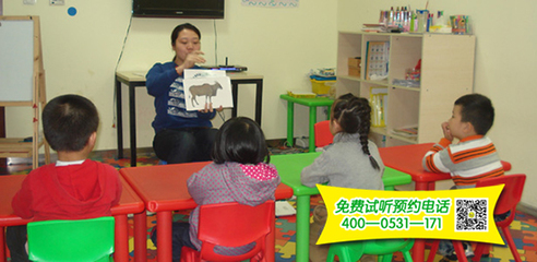 濟南幼小銜接課程選擇指南 慧智達七田教育的專業服務優勢